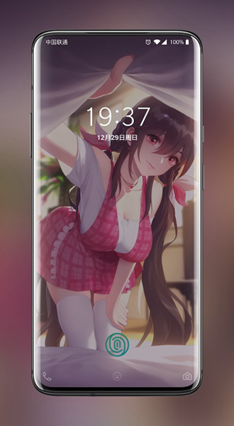 次元壁紙官網入口安卓版 次元壁紙官網入口安卓版