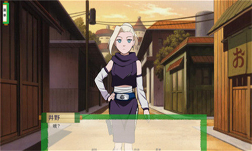 異族崛起3.0漢化破解版(全人物)