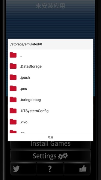 java游戲資源網最新版2025下載 java游戲資源網最新版2025下載
