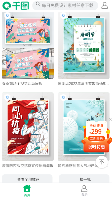 中國彩票官方網站 中國彩票官方網站