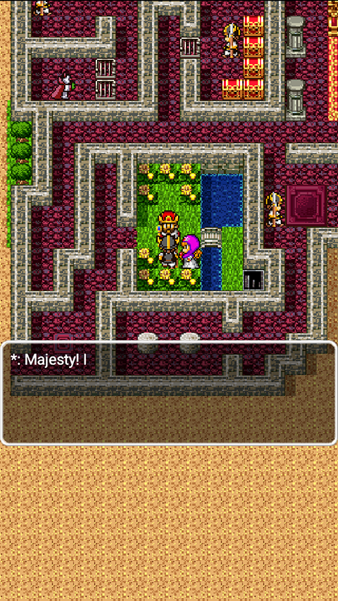 勇者斗惡龍2 勇者斗惡龍2