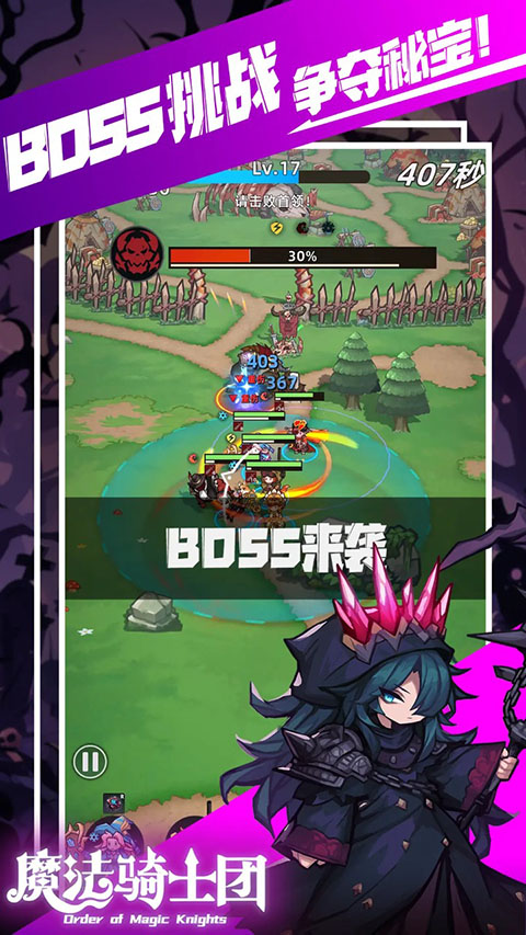 taptap官网版 taptap官网版