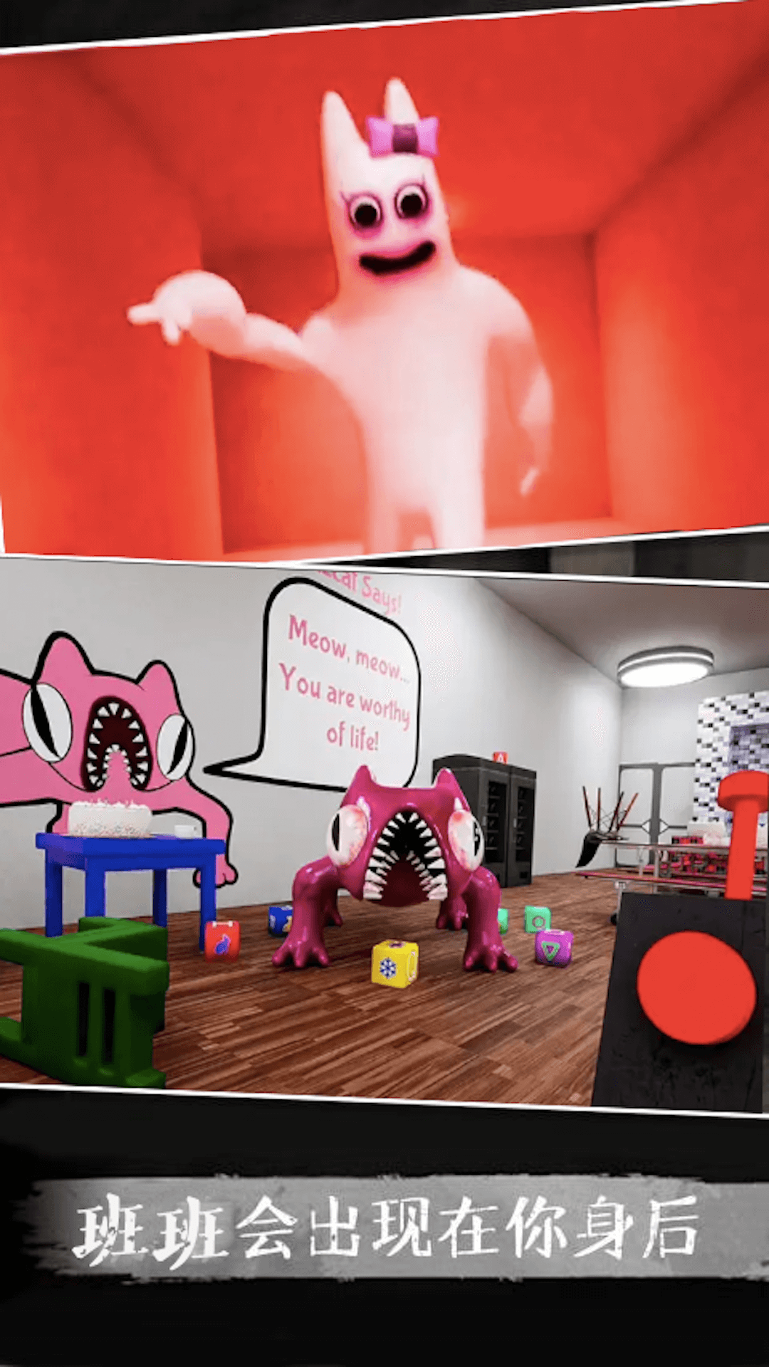 死馆2冷狐永久免费正式版