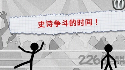 单机游戏应用手机 单机游戏应用手机