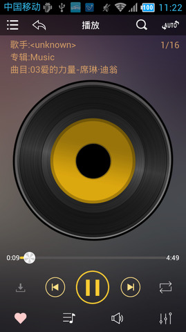 hornycraft0.28汉化版下载轻量版安卓版