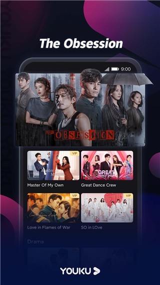 優酷國際版最新版本(youku)