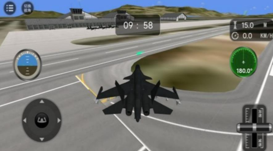 飛機大戰模擬
