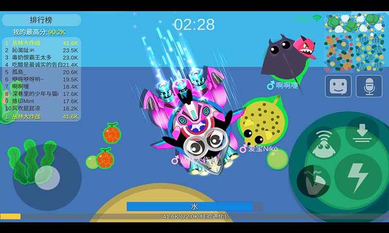 丛林大作战 丛林大作战