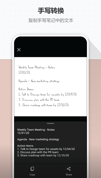 2011qq官方下载安装