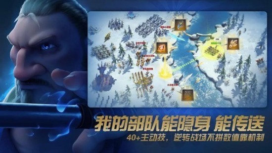 万龙觉醒官网免费版