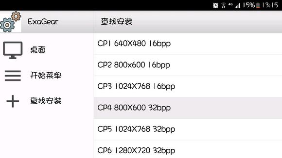 mugen奥特曼全角色版官网版 mugen奥特曼全角色版官网版