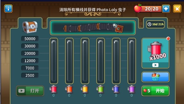 one.yg99.app一个致敬韩寒最新官方版