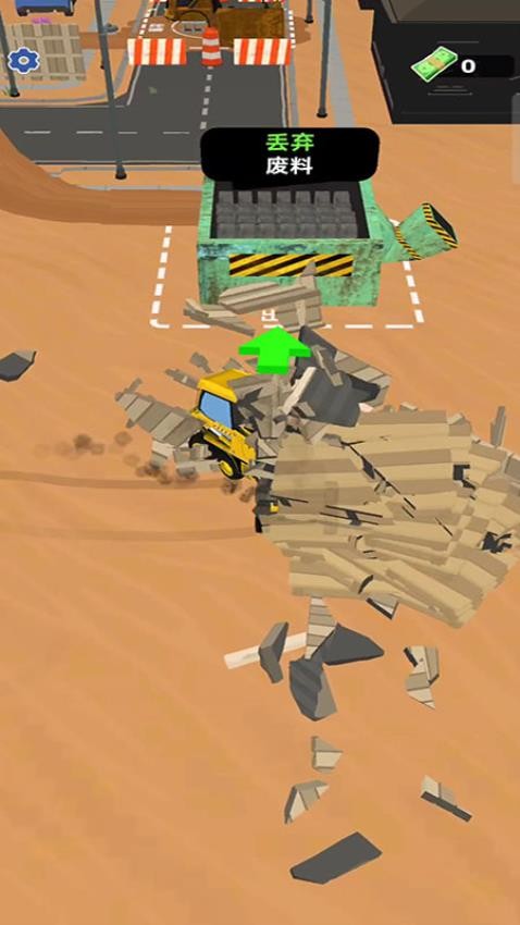 施工車輛模擬器 施工車輛模擬器