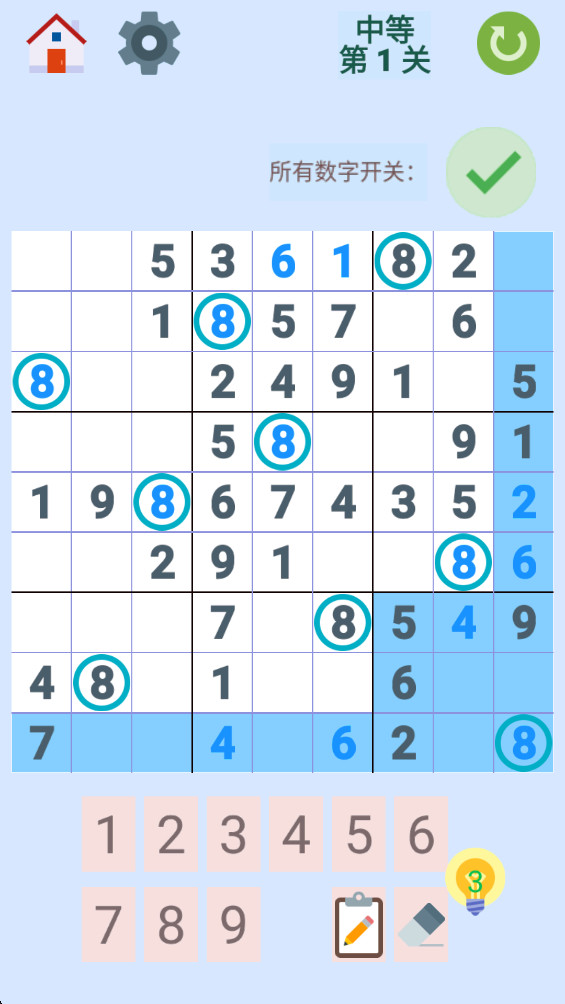 圖圖單機離線游戲合集 圖圖單機離線游戲合集