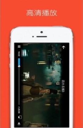 菠蘿視頻本免費(fèi)官方正版2026新版本 菠蘿視頻本免費(fèi)官方正版2026新版本