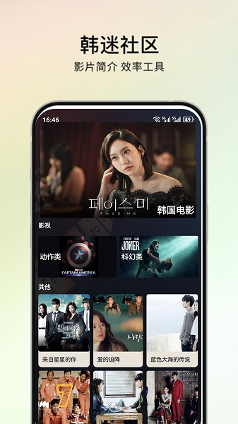 555电影电视剧app