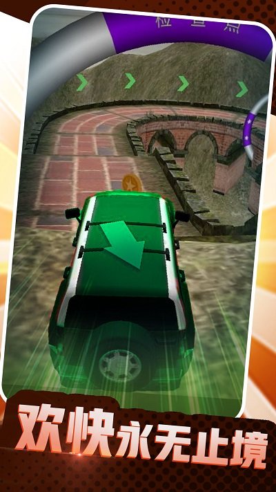 老司機老版本安裝包 老司機老版本安裝包