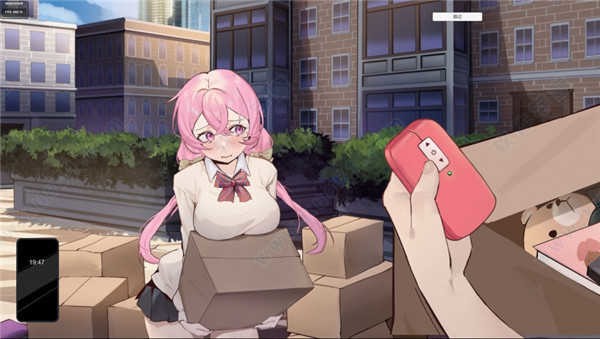 重生之隔壁老王汉化版本免费