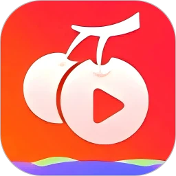 樱桃视频旧版