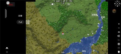 我的世界pcl2啟動器無病毒版app 我的世界pcl2啟動器無病毒版app