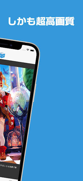 Poipiku官方入口官网版 Poipiku官方入口官网版