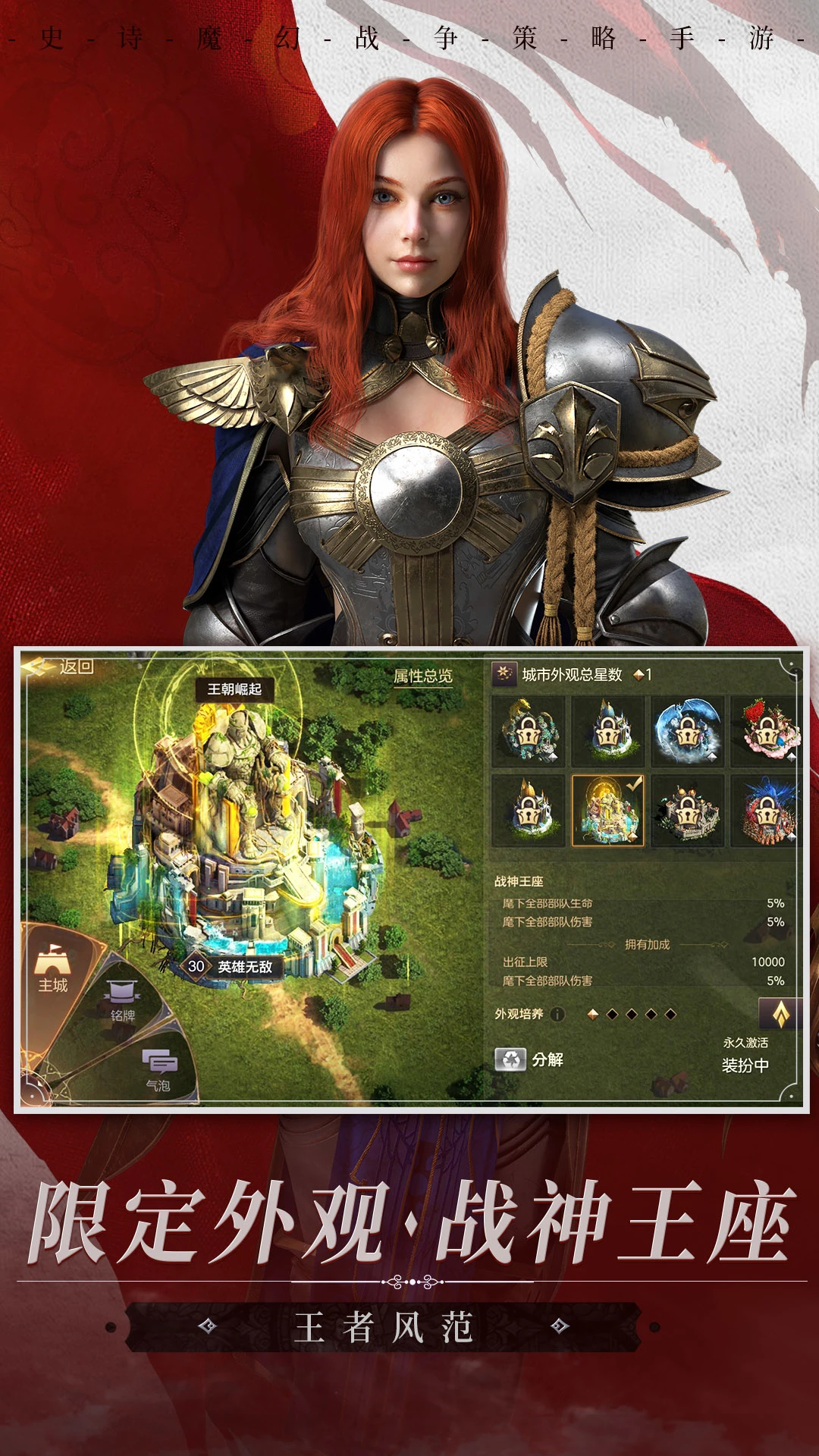 英雄无敌3死亡阴影绿色版官网最新版 英雄无敌3死亡阴影绿色版官网最新版