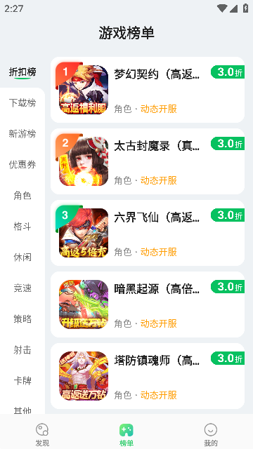 9a0bbf186063cc38fe53fbe5a72659e5_105443.png