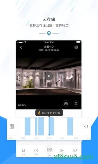 loselife1.9汉化版安装包特色轻量版安卓版 loselife1.9汉化版安装包特色轻量版安卓版