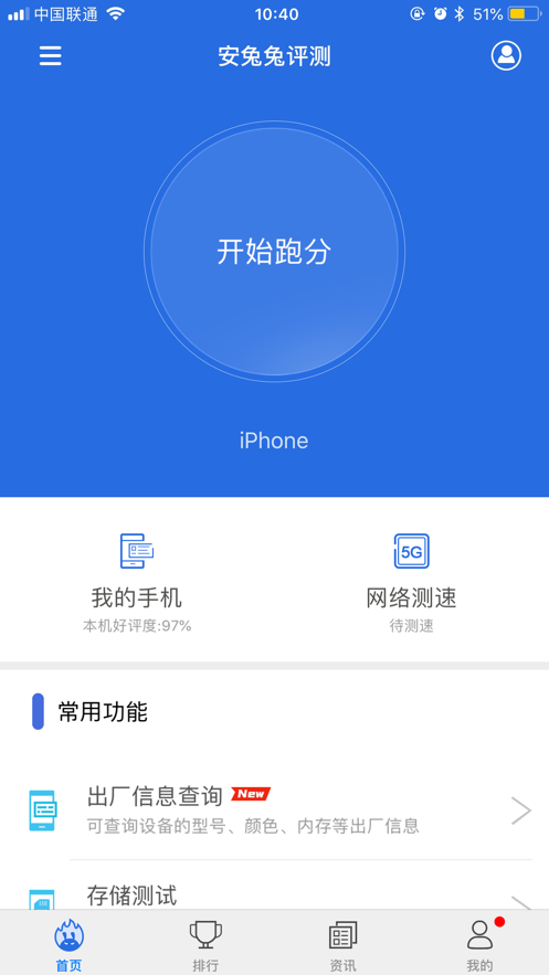 9a3c648a44f5e006e054dd36a29d1c02_94089.png