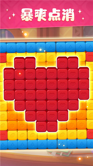 超级改造家设计小家 超级改造家设计小家