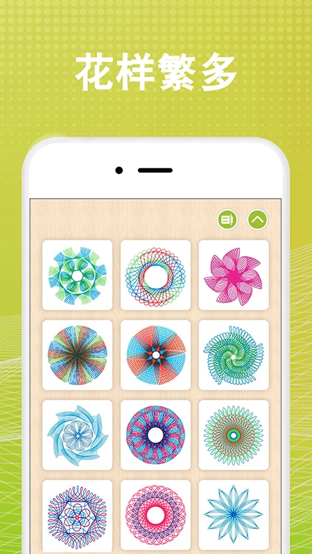 千恋万花冷狐手机官方版