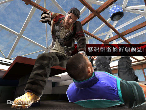 杀手2影子阴谋安卓最新版 杀手2影子阴谋安卓最新版