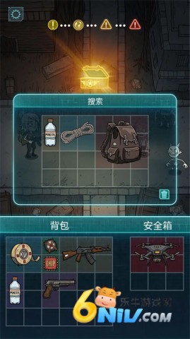 我在詭秘搜物資（TapTap測試版）