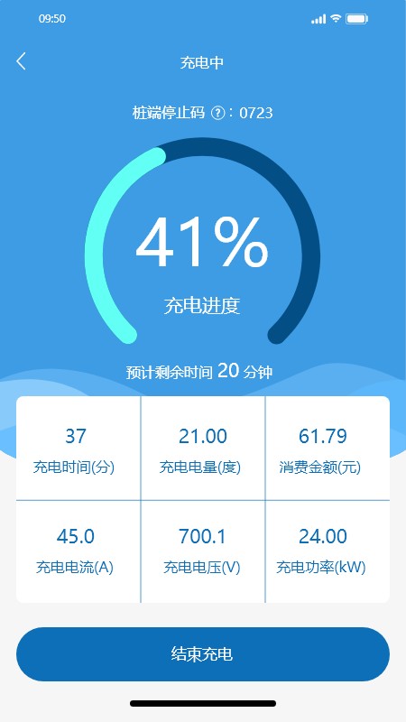 e站26年最新版 e站26年最新版