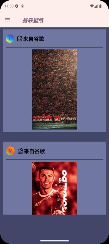 Unity绅游ACT游戏安卓手机安装