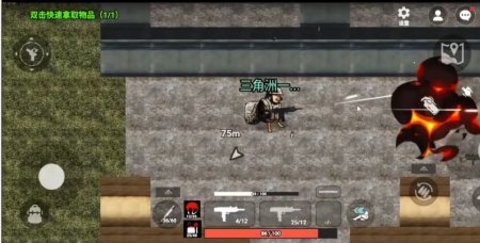 创游世界最新手机版 创游世界最新手机版