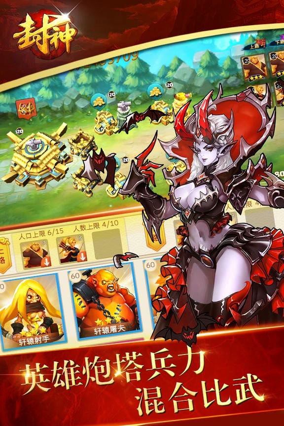 q9電玩官網版手機官網版最新 q9電玩官網版手機官網版最新