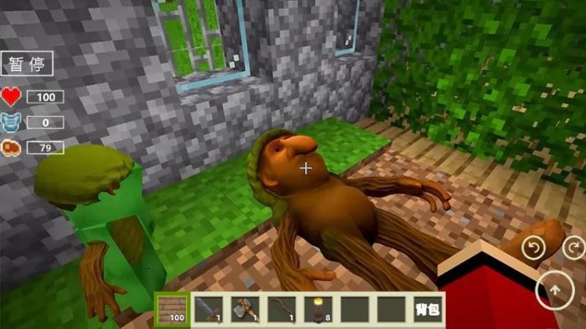 诡异怪谈 诡异怪谈