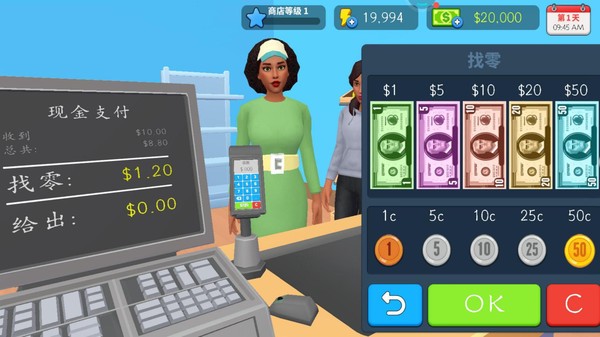 超市工廠 超市工廠