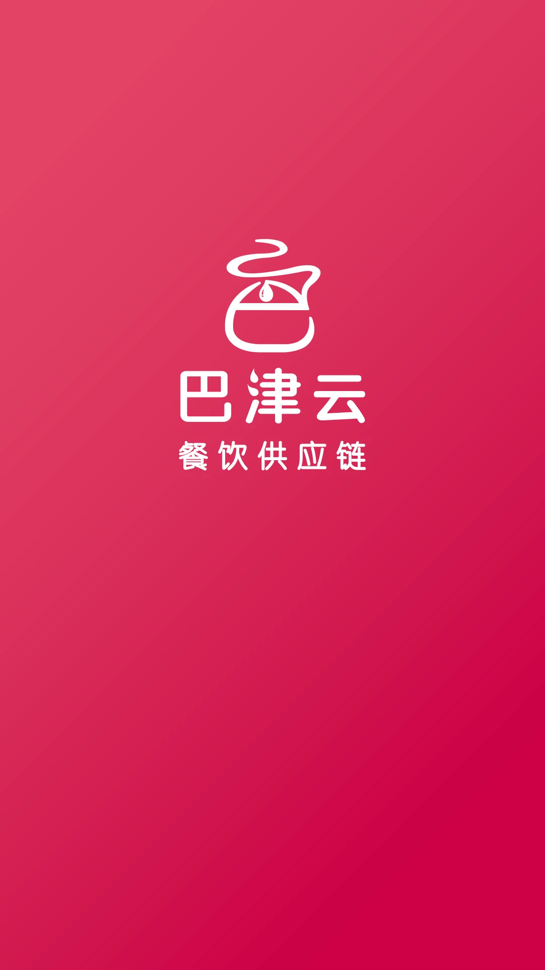 巴津食品商城 巴津食品商城