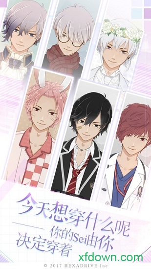 早安我的少年正版 早安我的少年正版