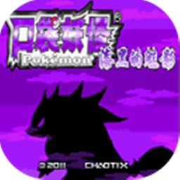 魅影9.1直播手机版