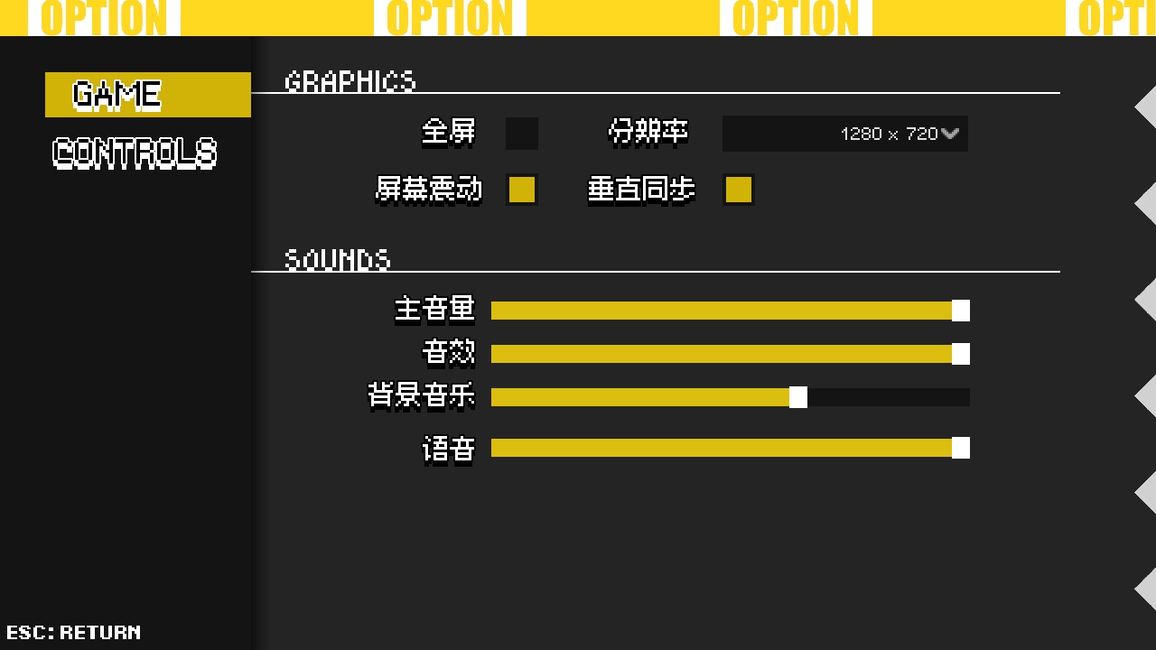 碧蓝档案挺进地牢手游(Enter The Nyangeon) 1.0.0安卓版 碧蓝档案挺进地牢手游(Enter The Nyangeon) 1.0.0安卓版