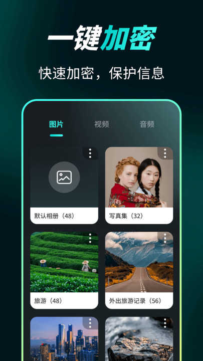 locker2触手面包车游戏安装教程官方最新版