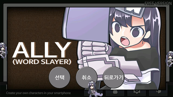 petdesigner桌宠 最新版v1.0.6