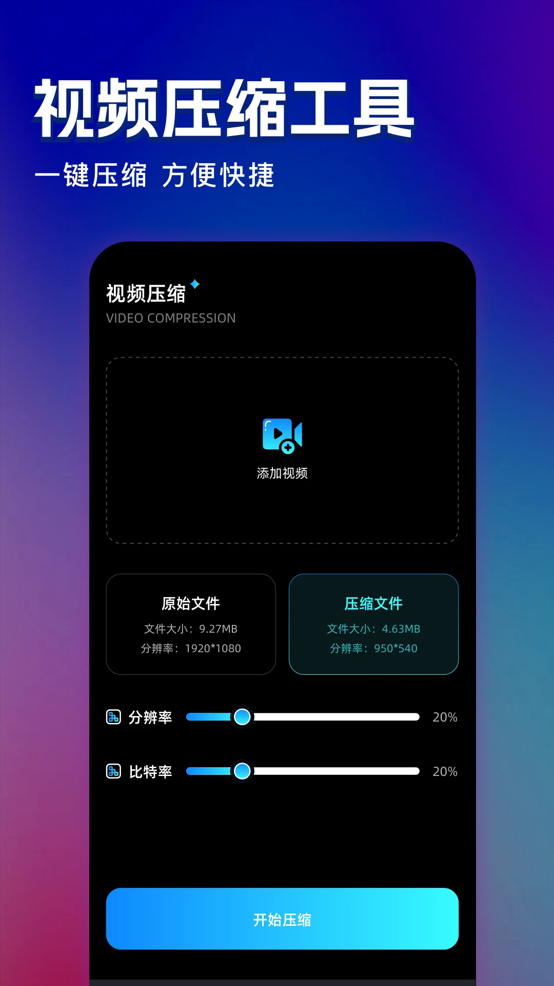 餅干視頻無(wú)廣告最新版 餅干視頻無(wú)廣告最新版
