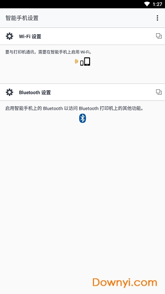 佳能打印机mp288驱动