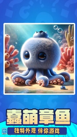 山海经模组大冒险 山海经模组大冒险