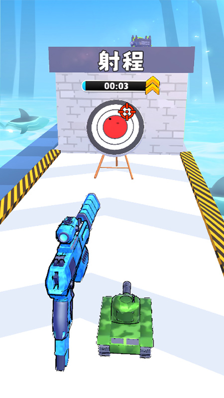 弹壳突围 弹壳突围