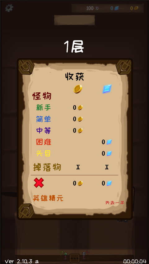 instagram中文版安卓免費版 instagram中文版安卓免費版